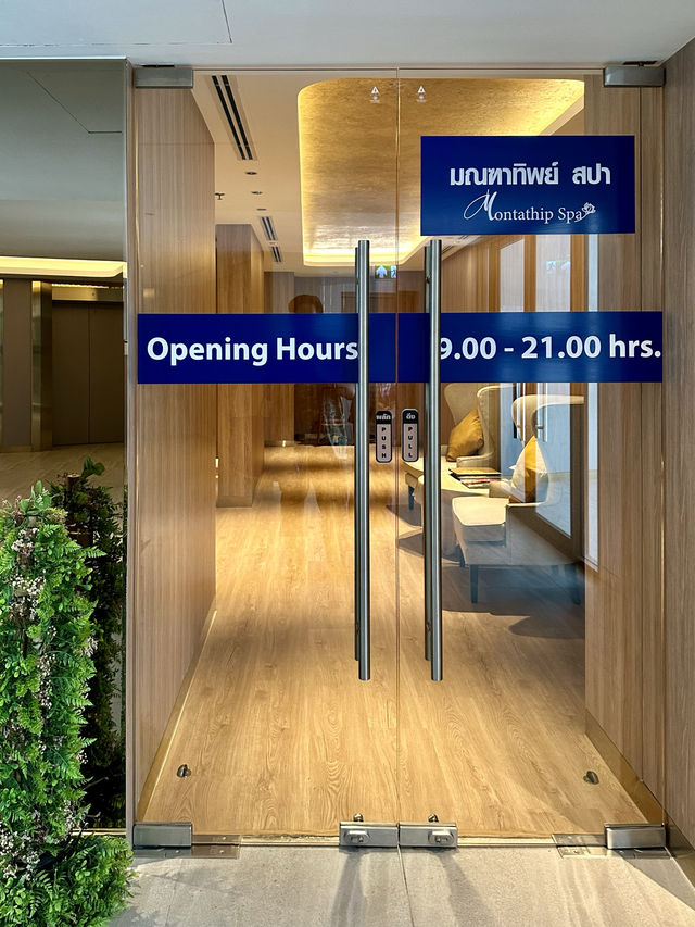พัก Convention Hotel 🛀 มาประชุมก็ทำสปาได้ 