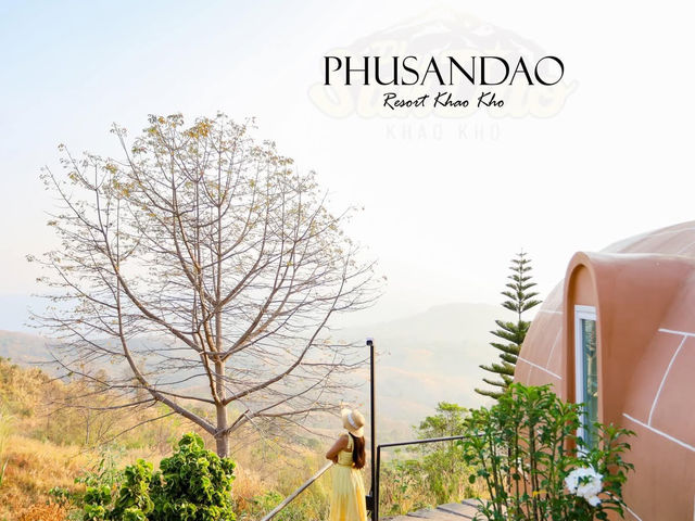 PhuSandao Resort-ภูแสนดาวรีสอร์ท