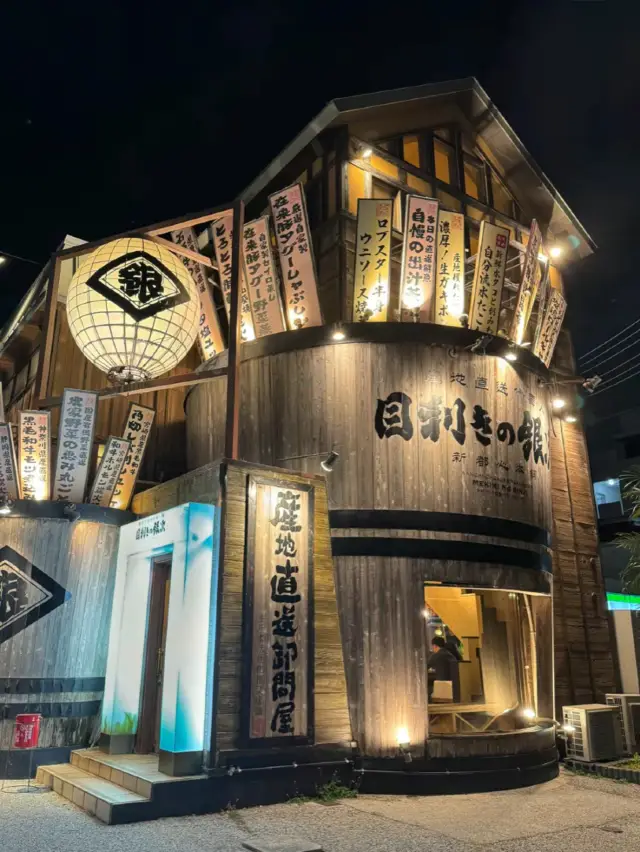 Okinawa Vacation: Island Vibes, Relaxation, and a Sun-Kissed Tan!