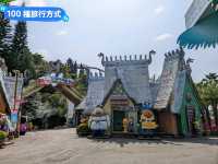 雲林-劍湖山世界主題樂園，海陸設施一次爽玩