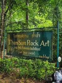 โบราณสถาน ถ้ำซำ