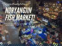 รีวิว ตลาดปลา Noryangjin 🐟🦐🦞🦀 (กรุงโซล)