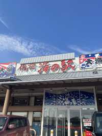 岡山　備前の海鮮を求めるならここ！