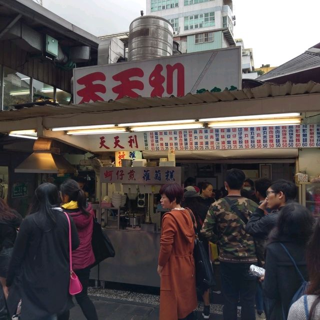 대만 가성비 레스토랑