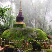พระธาตุดอยช้างมูบ