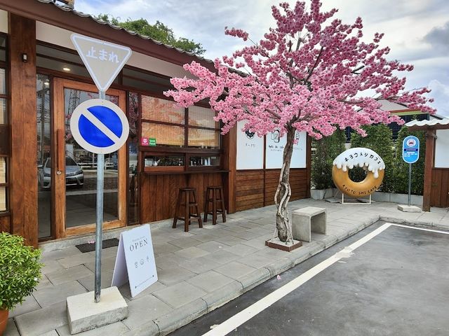  📍Kyoto Shi Cafe 