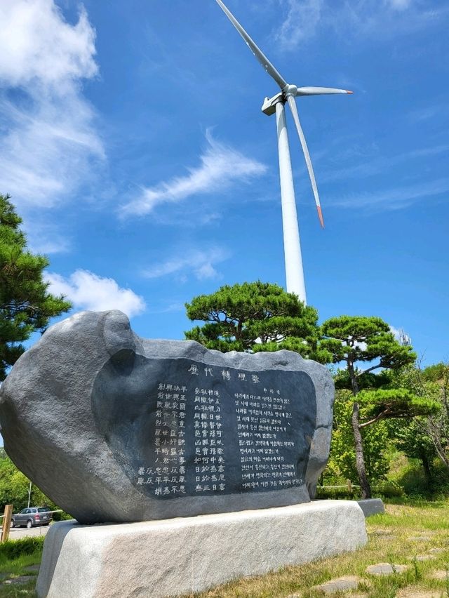영덕여행코스로 빠질수없는 오션뷰 힐링스팟