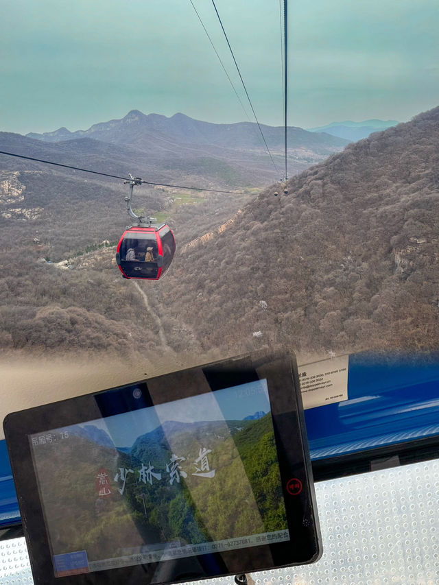 A Scenic Shaolin Adventure: From Cable Cars to Geological Wonders