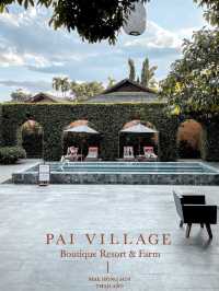 Pai Village Boutique ที่พักสุดชิลใจกลางเมืองปาย