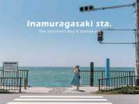 สถานี Inamuragasaki sta.