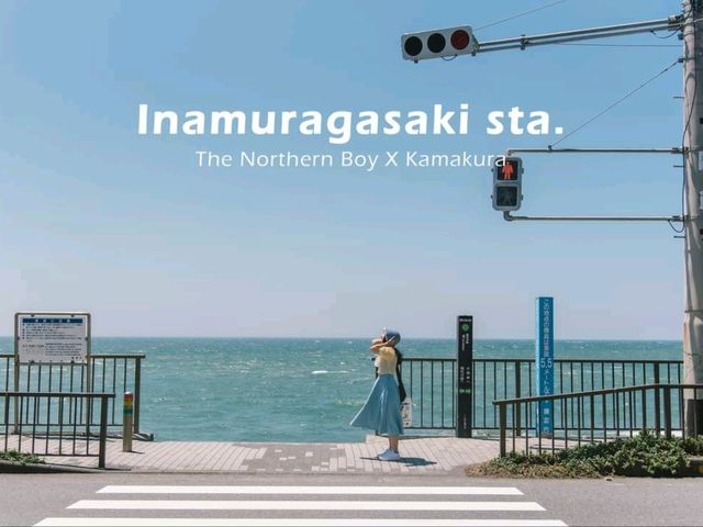 สถานี Inamuragasaki sta. สถานี Inamuragasaki sta.