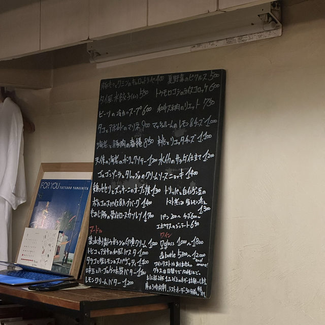 【広島】美味しいナチュラルワインをいただくなら　📍ポルコ