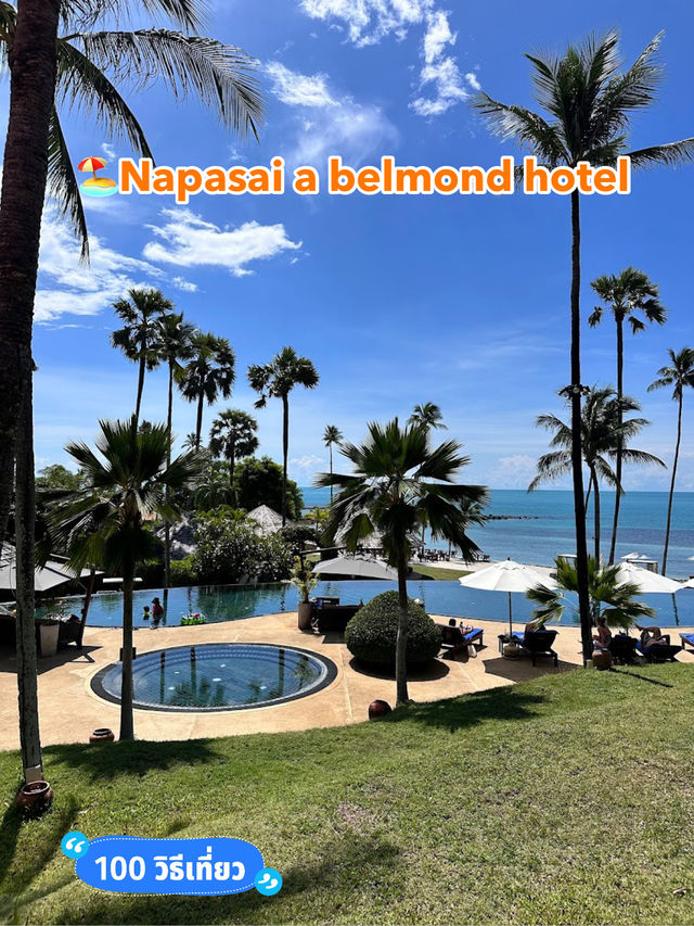 🏖️ Napasai a belmond hotel koh samui