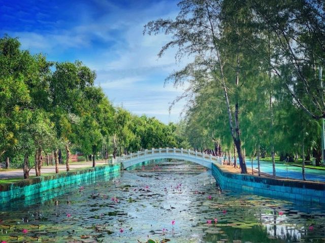 Somdet Phra Sinagarin Pattani Park