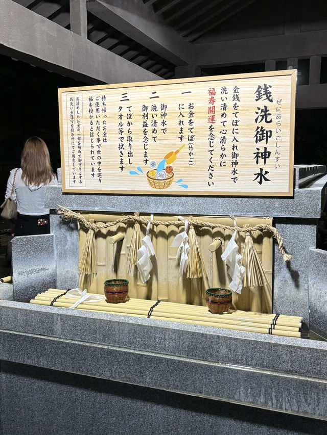 【福岡まつり】福岡の夏祭りといえば！たくさんの夜店が楽しめる