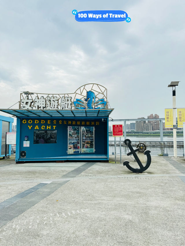 🏝️ Da Dao Cheng island tour 