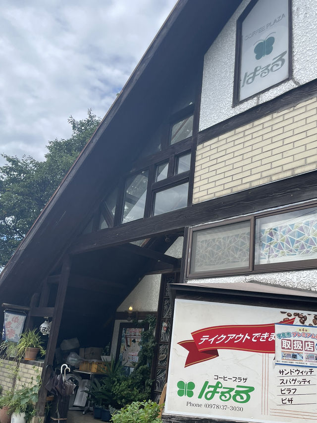 大分〜宇佐〜ワンコインかき氷　喫茶店はるる