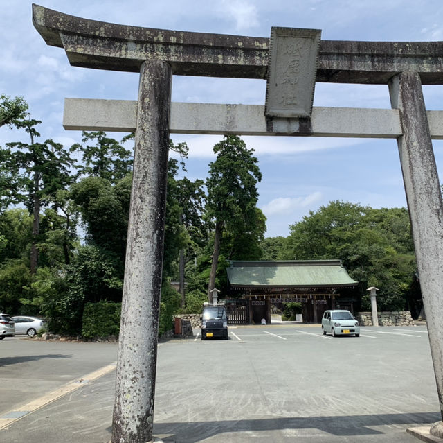 三河国一宮　砥鹿神社