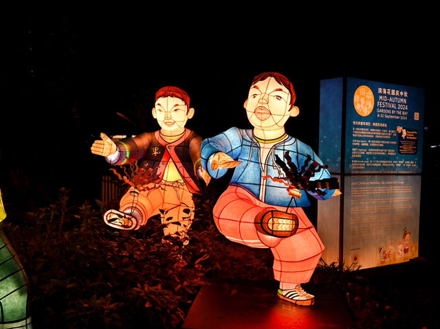 A Lantern Wonderland in Gardens by the Bay