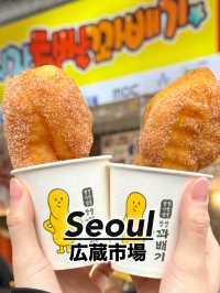 【韓国・鐘路】即リピ‼️広蔵市場の大人気揚げたてクァべギ