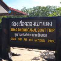 ล่องเรือ "คลองเขาแดง" ชมหินรูปร่างแปลกตา