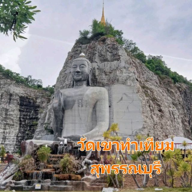 🙏พระพุทธปุษยคีรีศรีสุวรรณภูมิ
