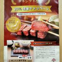 不過錯過的牛舌專門店！