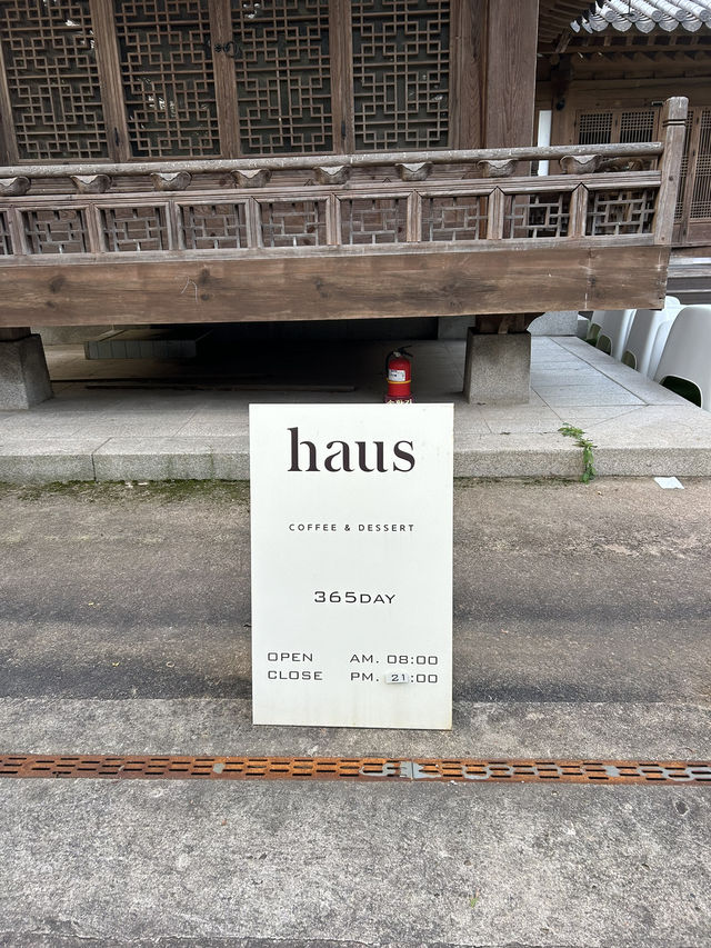 【韓国 ソウル】公園の中にある絶景の韓屋カフェ🌳