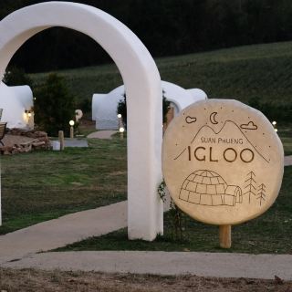 Relax in Nature at Igloo Hotel Suan Phueng