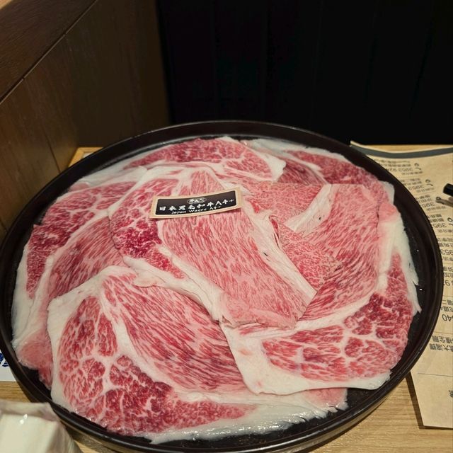 牛大人📍元朗形點II