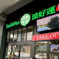 【大阪・梅田】香港点心の専門店「添好運 梅田茶屋町店」
