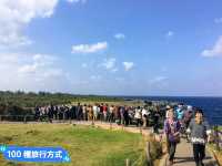 沖繩知名海景地標象鼻岩：萬座毛