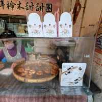 Fenchihu - Historic Railway Town with Japanese Charm
