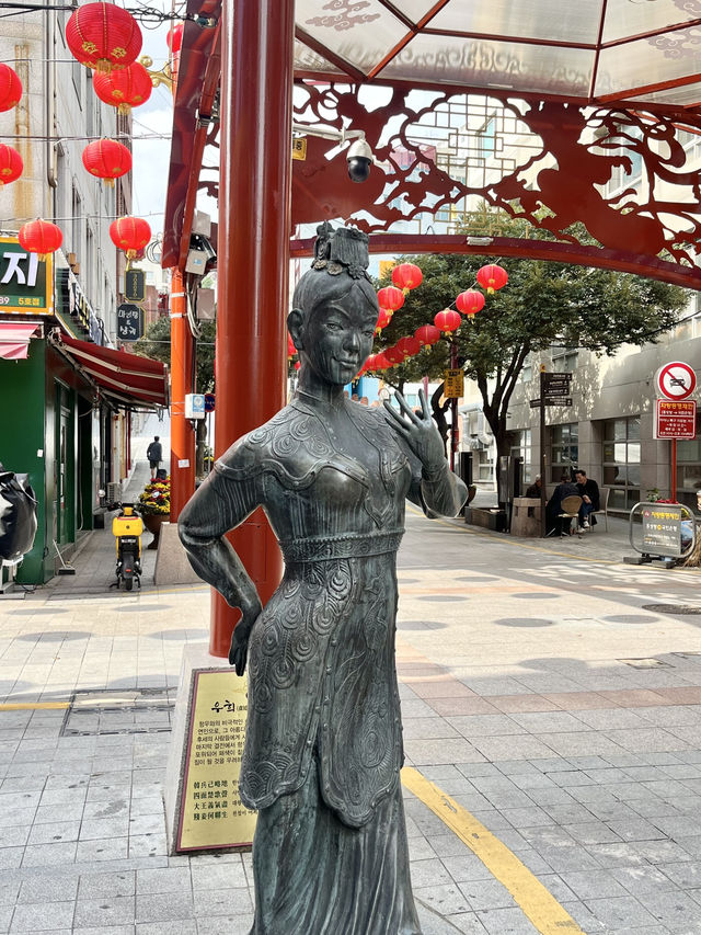 부산 이국적인 야외데이트