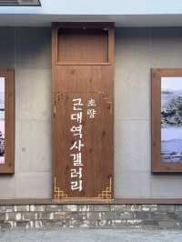 부산 속에서 느껴보는 중국, 차이나타운