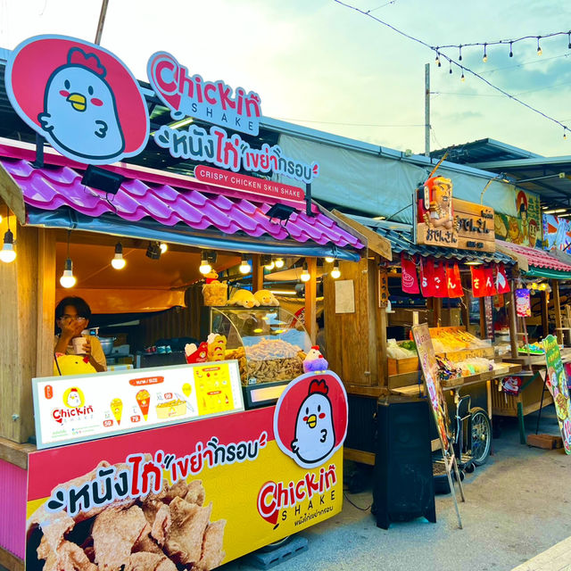 ตลาดปลา บางแสน