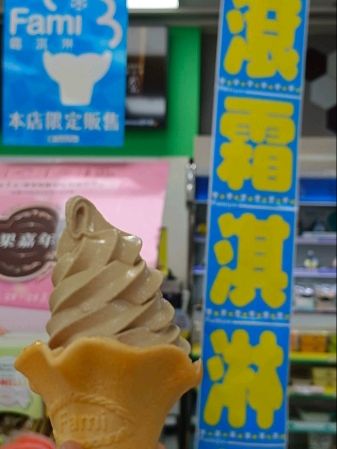 中友百貨/一中街/育才街/上和園
