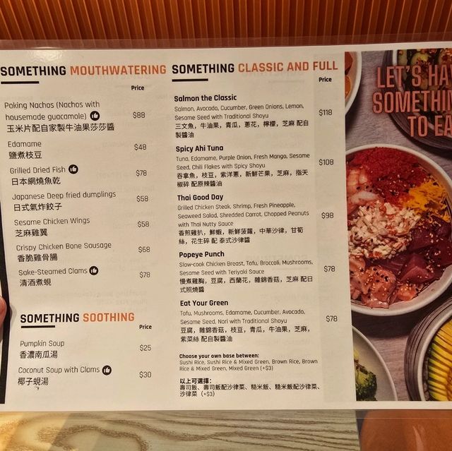 Poking📍Causeway Bay