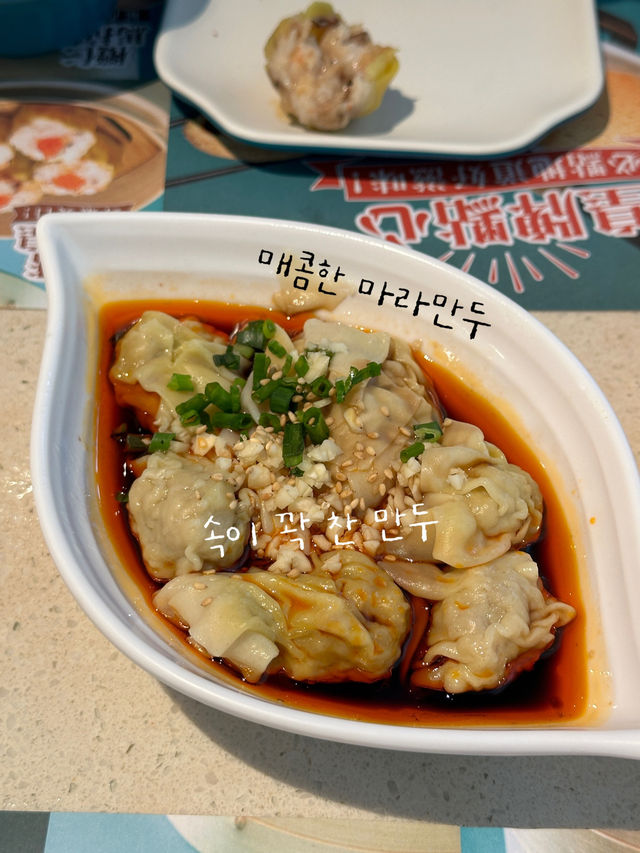 마카오 가성비 좋은 현지인 맛집, 젠딤섬