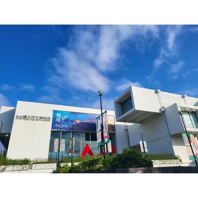 台北-下雨天出遊方案--培養藝文氣息不用50元
