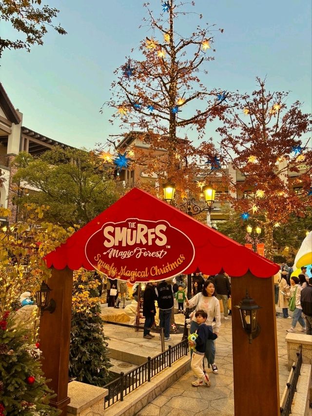 아이와 함께 스머프 세상이 펼쳐지는 동심의 공간👪♥️
