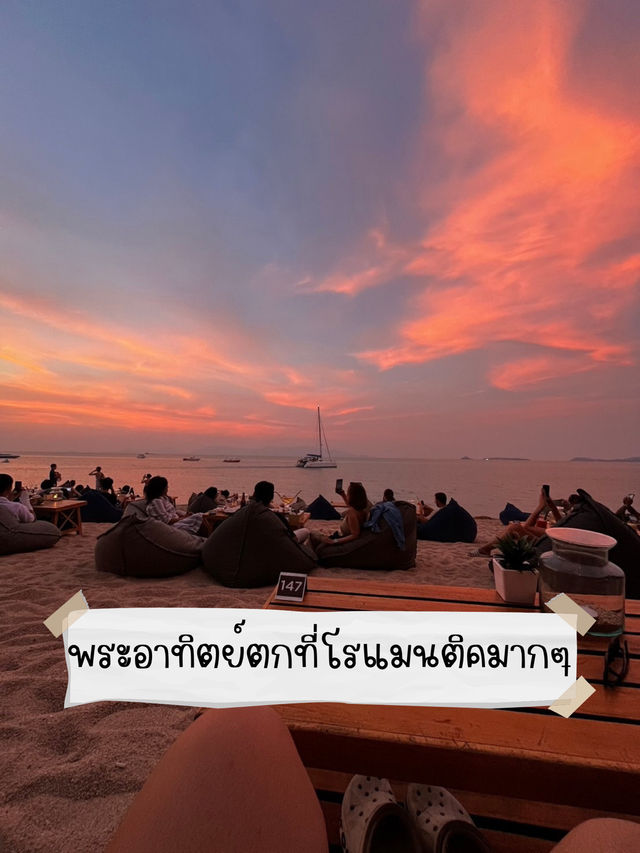 Coco tam ใครไปสมุยห้ามพลาดร้านนี้🚧🏝️