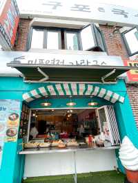 Tried Local Breakfast in Busan- So Good!