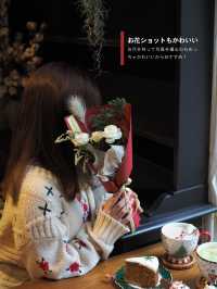 【千駄ヶ谷】韓国のお花屋さんのカフェからクリスマスメニュー登場🎄