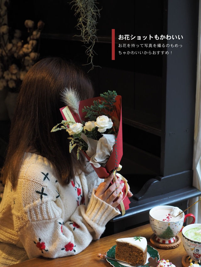 【千駄ヶ谷】韓国のお花屋さんのカフェからクリスマスメニュー登場🎄