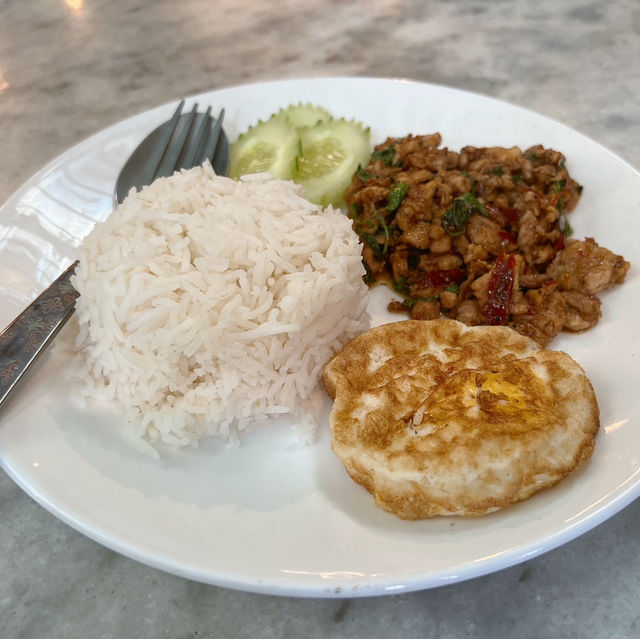 ร้านตักบาตร935