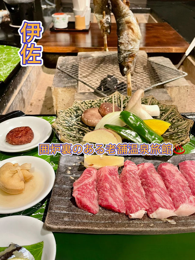 【鹿児島】良質天然温泉♨️囲炉裏のある温泉旅館✨