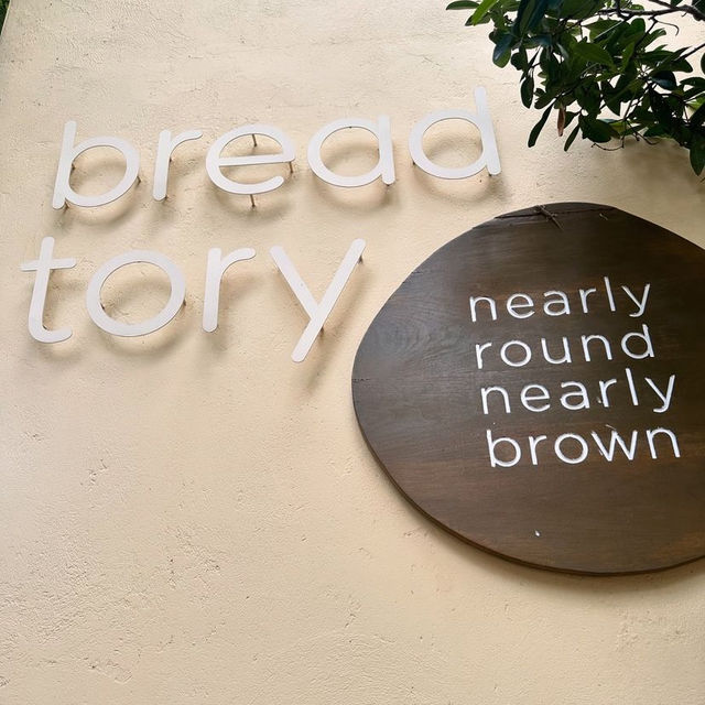breadtory cafe