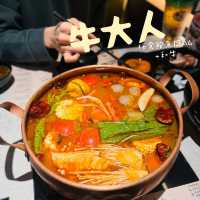 台式任食火鍋領頭牛🍲