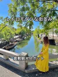 岡山 ❤︎ 倉敷美観地区おすすめスポット♡